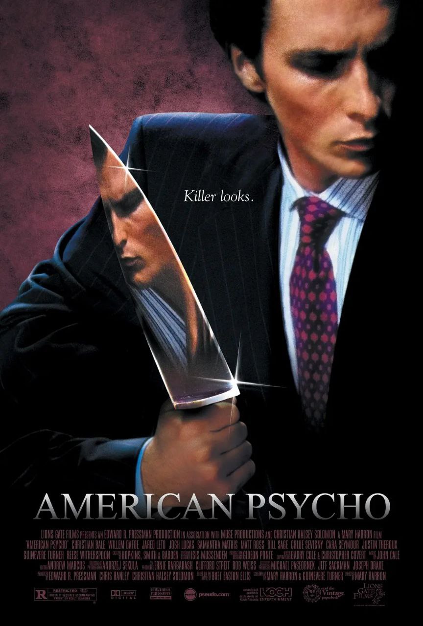 美国精神病人（2000）