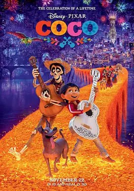 寻梦环游记 Coco (2017)