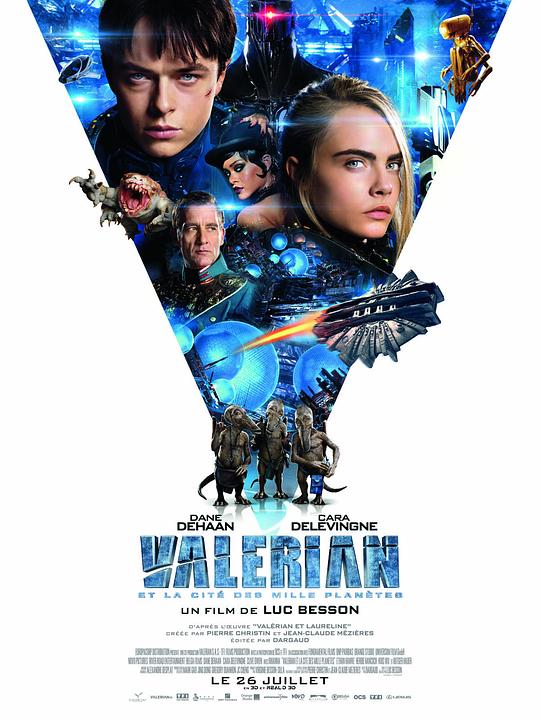 星际特工：千星之城 Valérian and the City of a Thousand Planets (2017) 4K/2160p 原盘Remux 中文字幕 已刮削