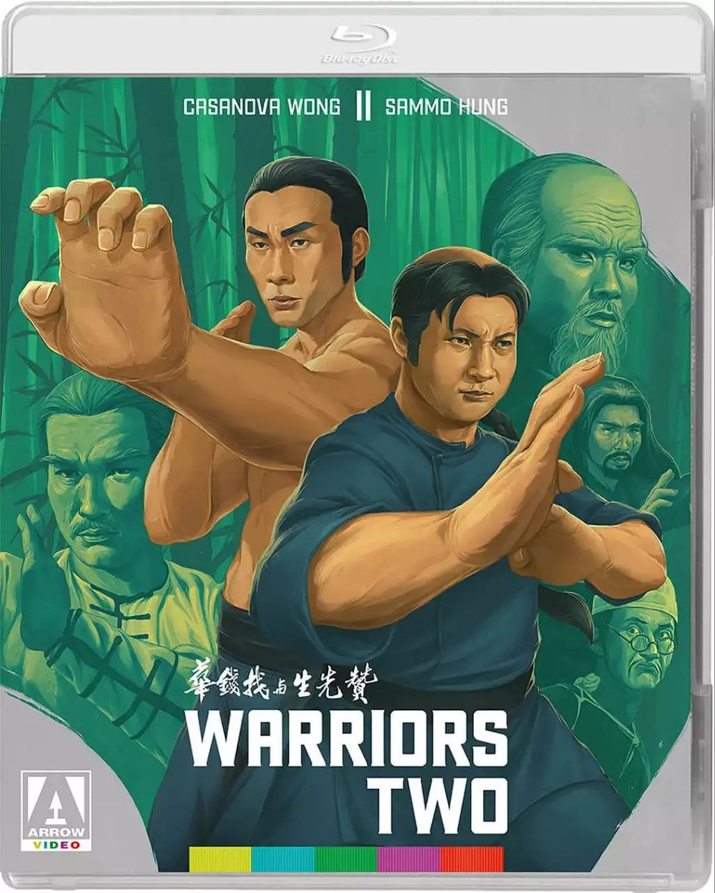 赞先生与找钱华(1978)
