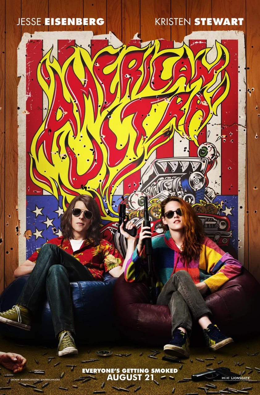 名称：废柴特工 American Ultra (2015)