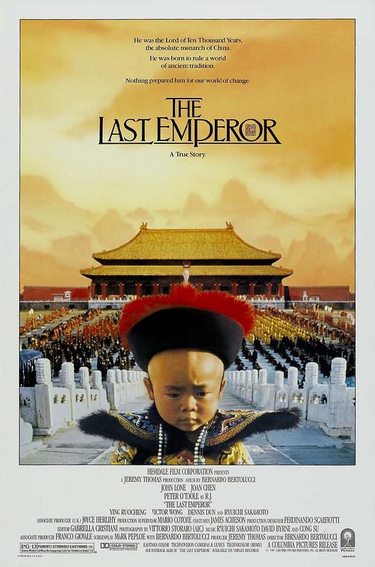 末代皇帝 The Last Emperor (1987) 4K/2160p 原盘Remux 中文字幕 已刮削