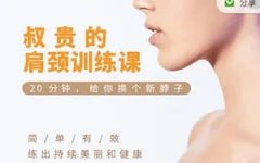叔贵独创--（完结）