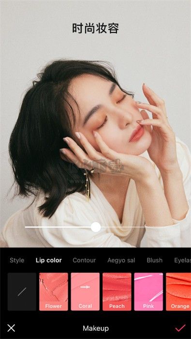 EPIK v6.5.1 轻图国际版，Ai照片编辑，解锁专业版