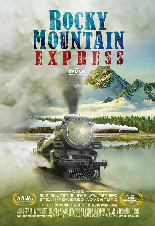 穿越落基山脉 Rocky Mountain Express (2011) 4K/2160p 原盘Remux 中文字幕 已刮削