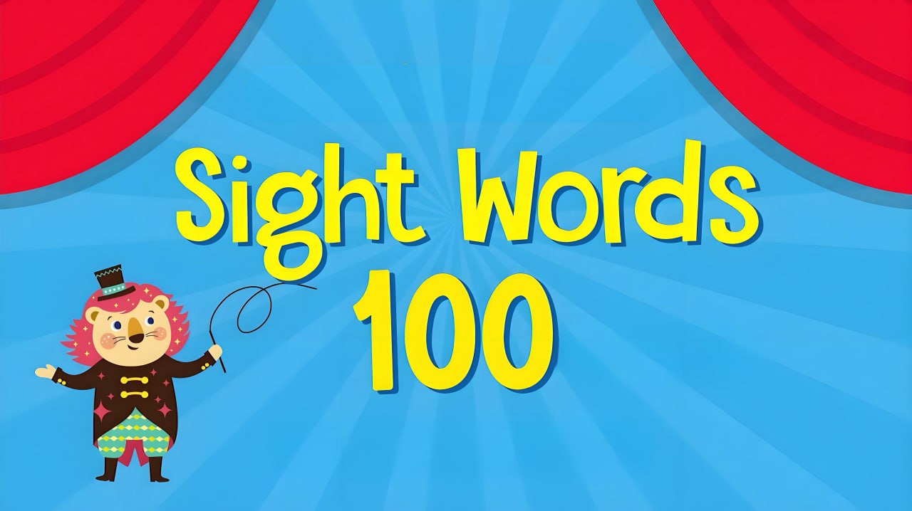 精品外教Brian Stuart Sight Words 100 高频词课程