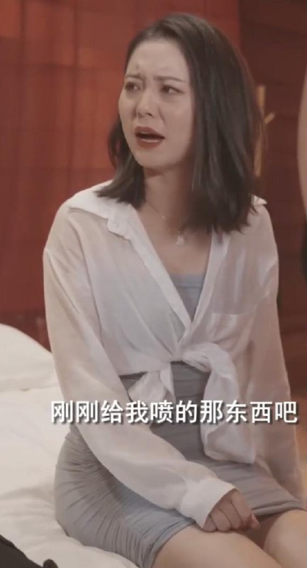 美女总裁的贴身狂龙(85集)
