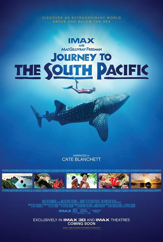 南太平洋之旅 Journey to the South Pacific (2013) 4K/2160p 原盘Remux 中文字幕 已刮削