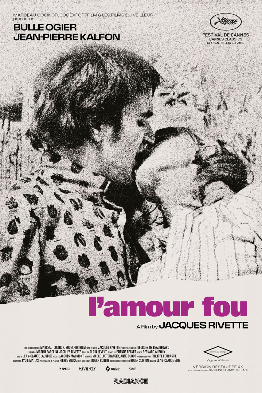 疯狂之爱 / 狂恋(港) / Mad Love / L'amour fou (1967) 外挂中字