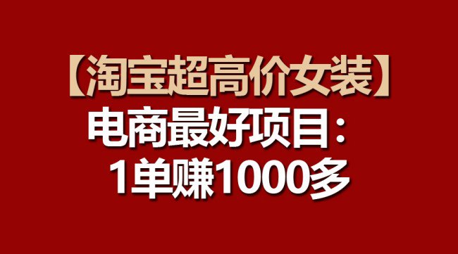 未知资源