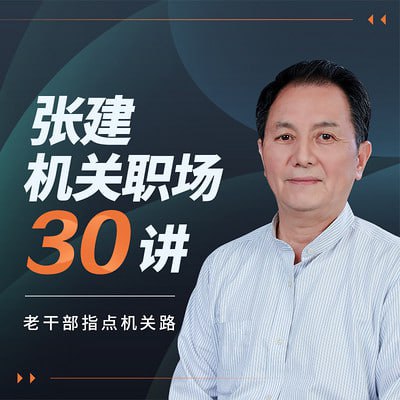 未知资源