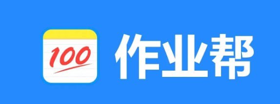2024年高一作业帮系列 全科合集