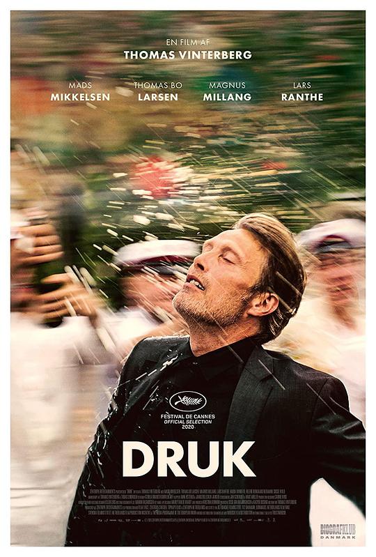 酒精计划 Druk (2020) 1080p 原盘Remux 中文字幕 已刮削