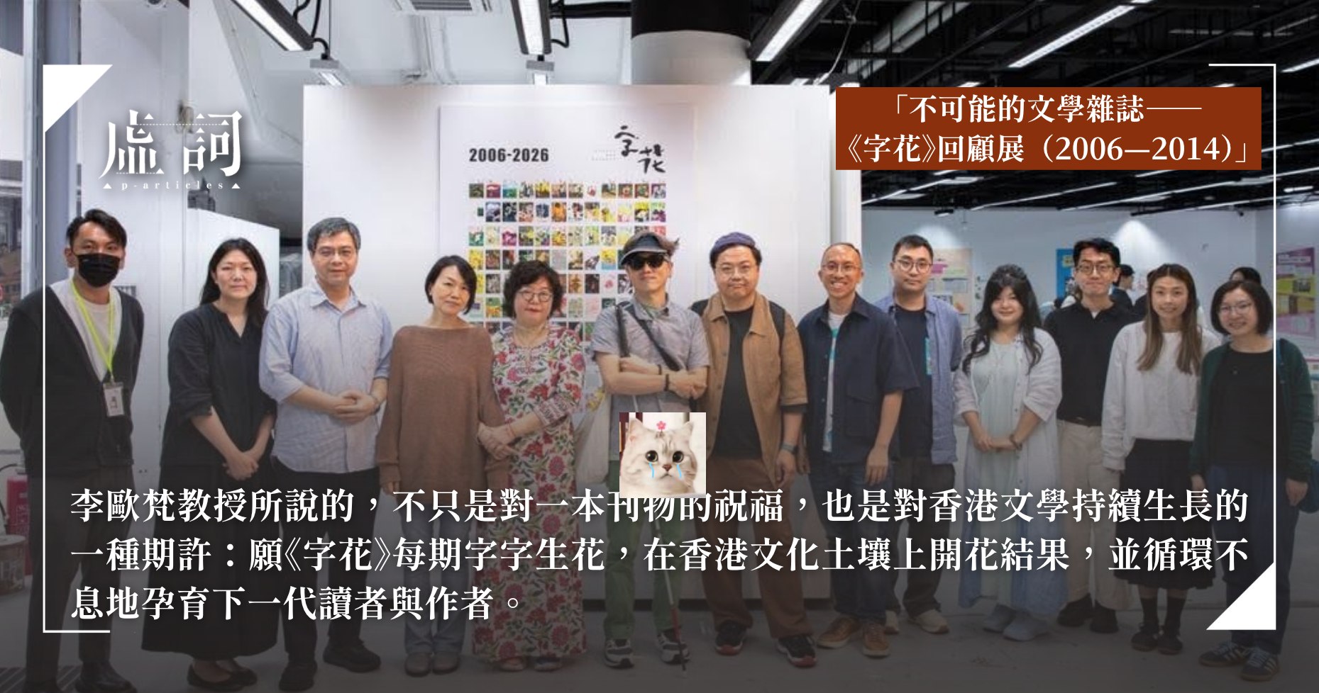 考证上路一本就够