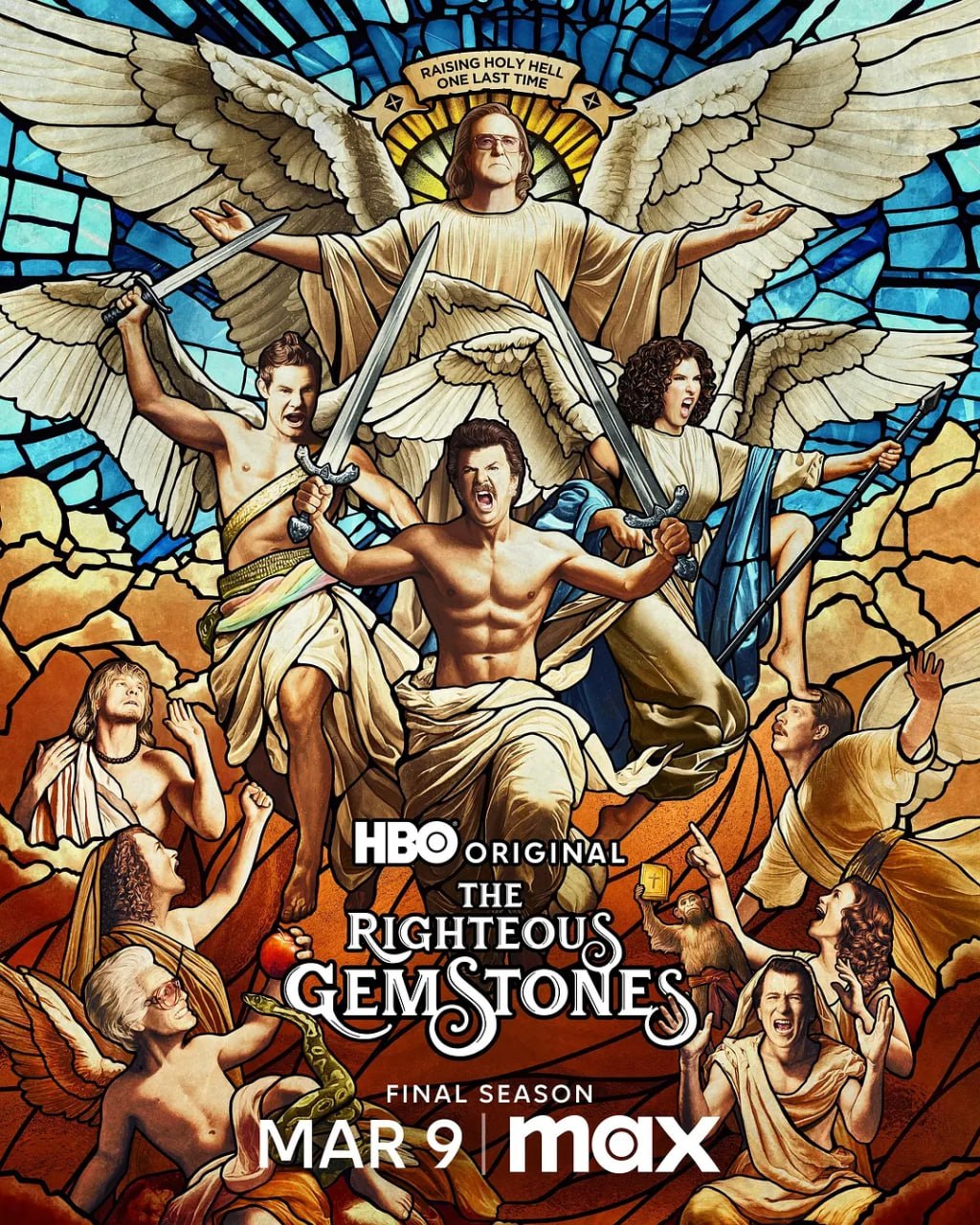 布道家庭 第四季 The Righteous Gemstones Season 4 (2025) 第1集