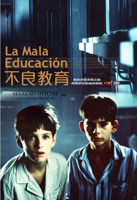 [不良教育][2004][西语中字][1080P][2.7G]