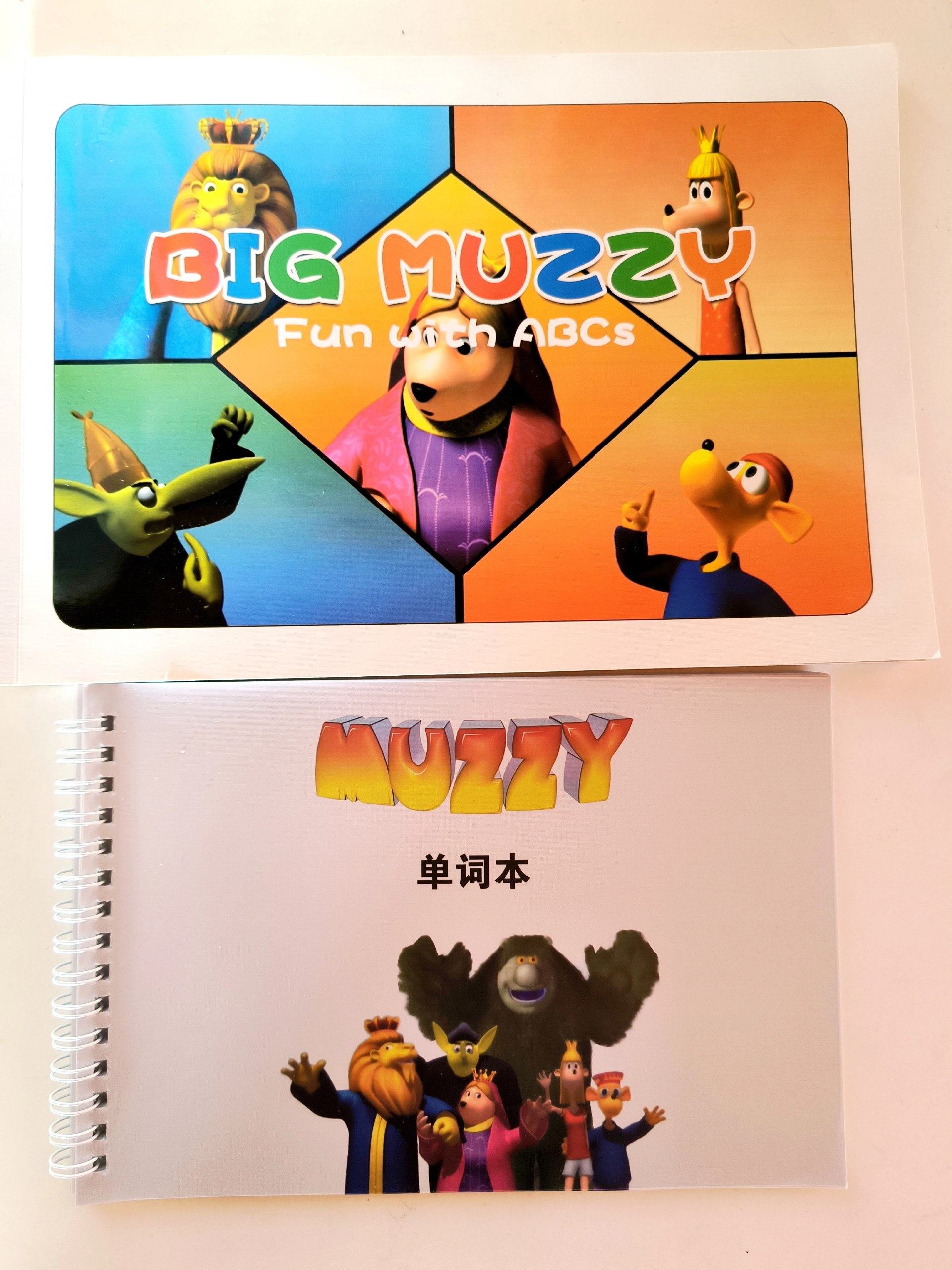 1000页可打印儿童英语词典