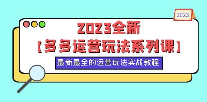 未知资源