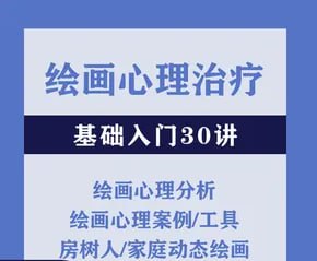 未知资源