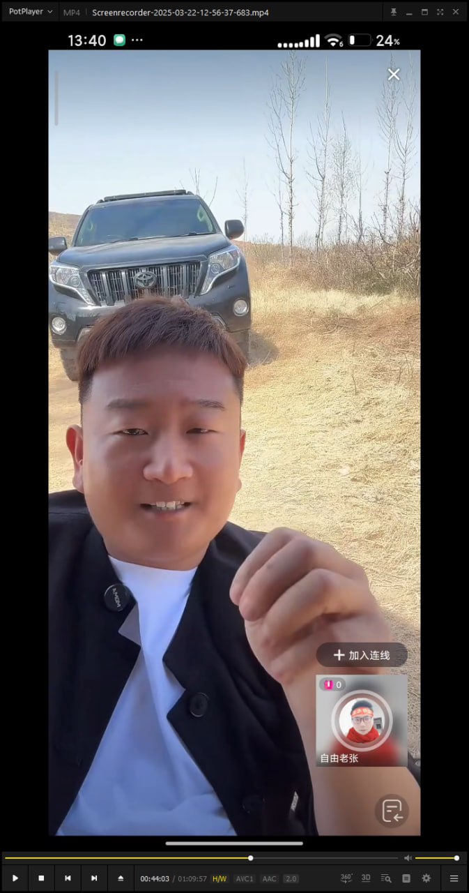 Giao哥直播：没钱就是丢人！连麦赚钱困惑的年轻人。