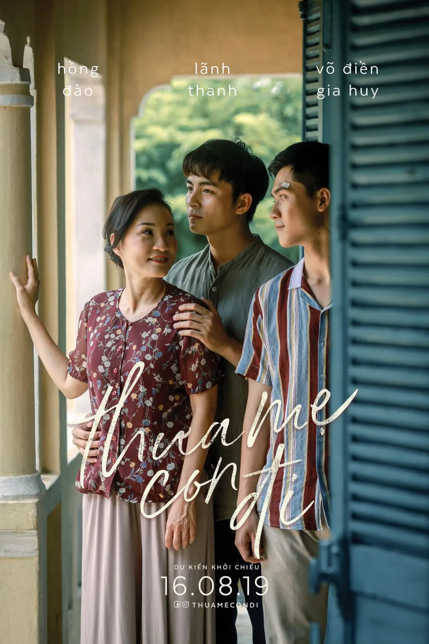 再见，妈妈 Thưa mẹ con đi (2019)