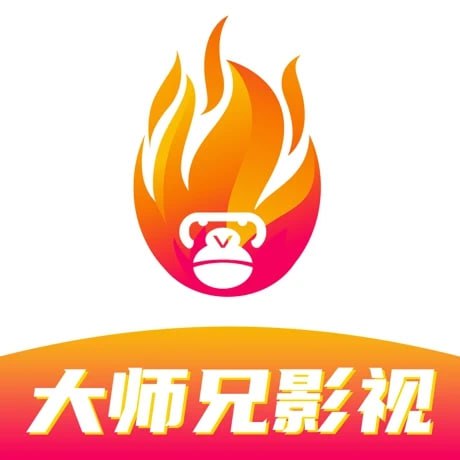 大师兄影视 v3.4.0 1080P画质，极速点播，可缓存，解锁会员去广告纯净版