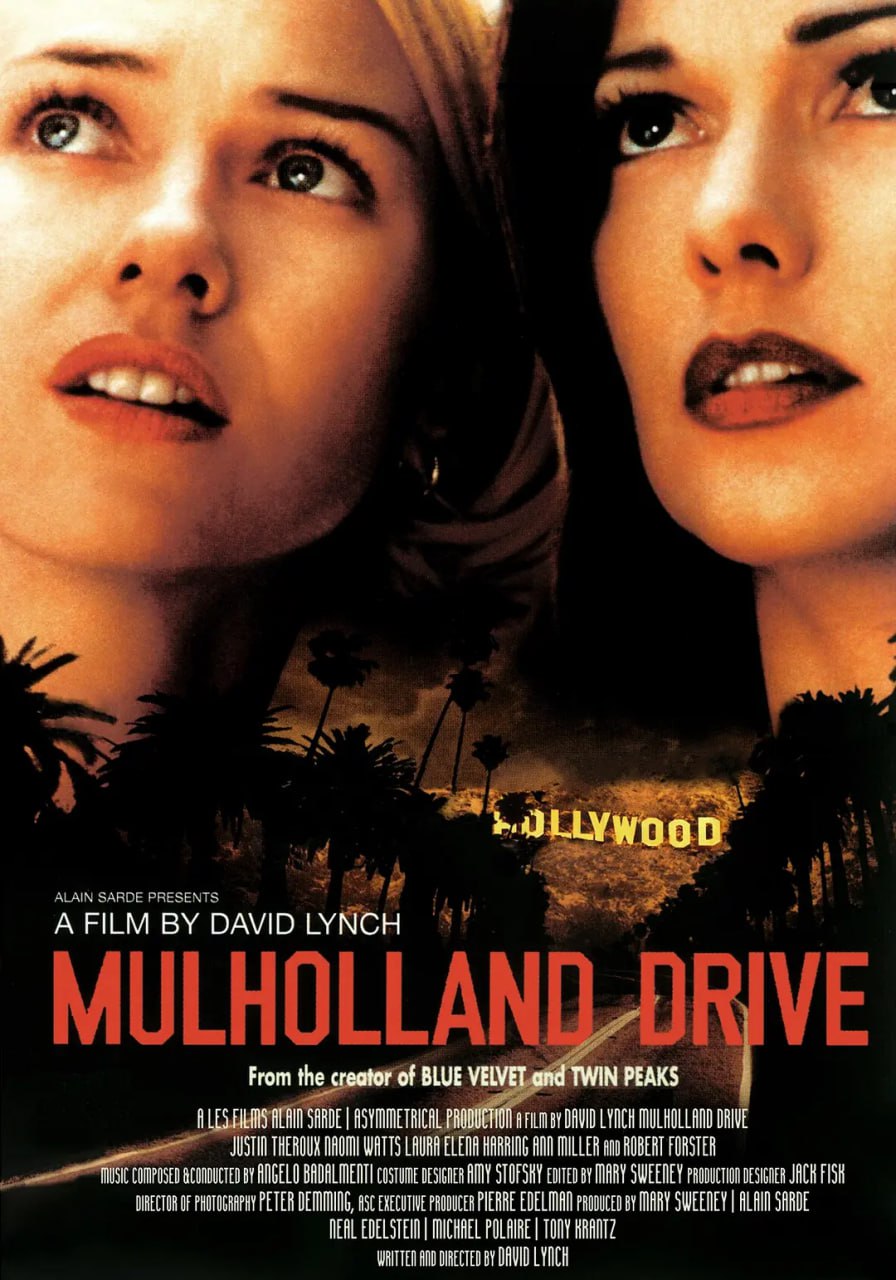 穆赫兰道 Mulholland Dr. (2001)