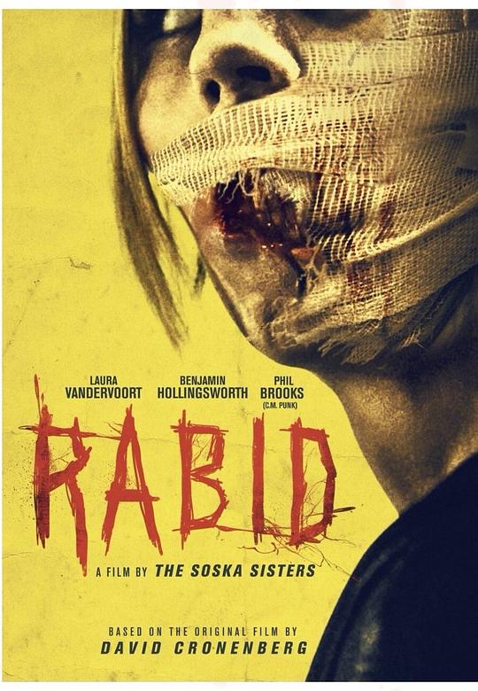 狂犬病 Rabid (2019) 1080p 原盘Remux 中文字幕 已刮削