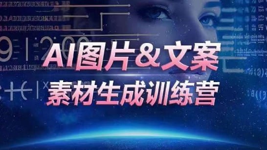 未知资源