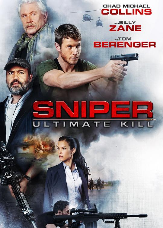 狙击精英：巅峰对决 Sniper: Ultimate Kill (2017) 1080p 原盘Remux 中文字幕 已刮削
