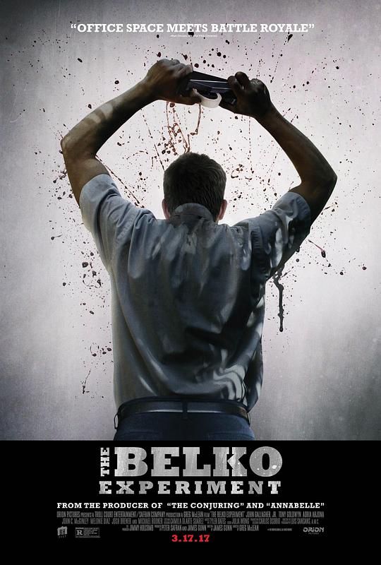 贝尔科实验 The Belko Experiment (2016) 1080p 原盘Remux 中文字幕 已刮削