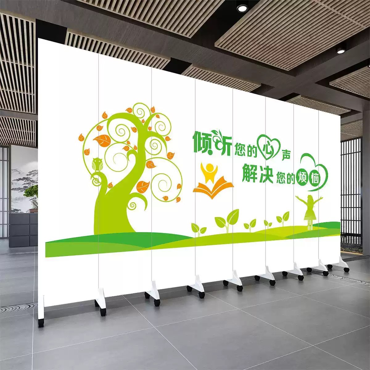 高等教育学高等教育学、心理学、职业道德