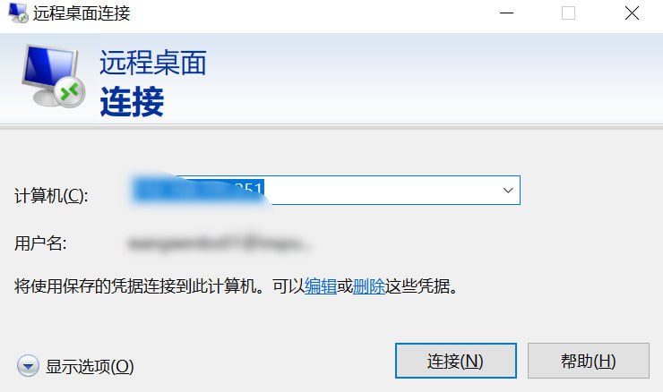 ZeroTier 内网穿透工具 v1.14.0