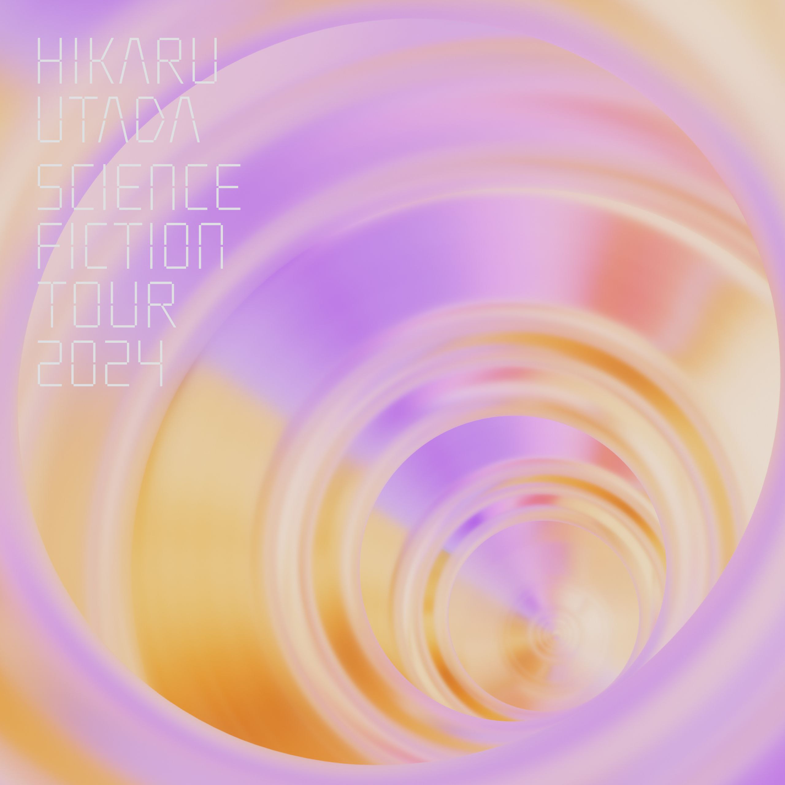 宇多田光 SCIENCE FICTION TOUR 2024 巡演现场专辑 FLAC