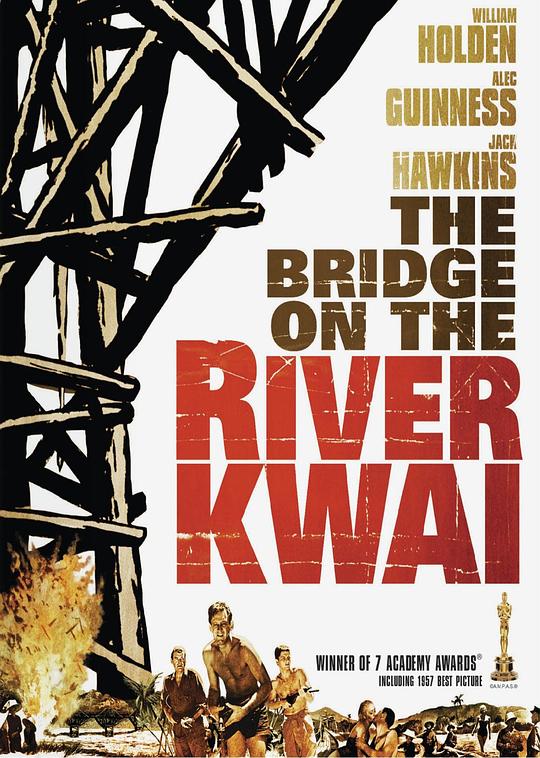 桂河大桥 The Bridge on the River Kwai (1957) 4K/2160p 原盘Remux 中文字幕 已刮削