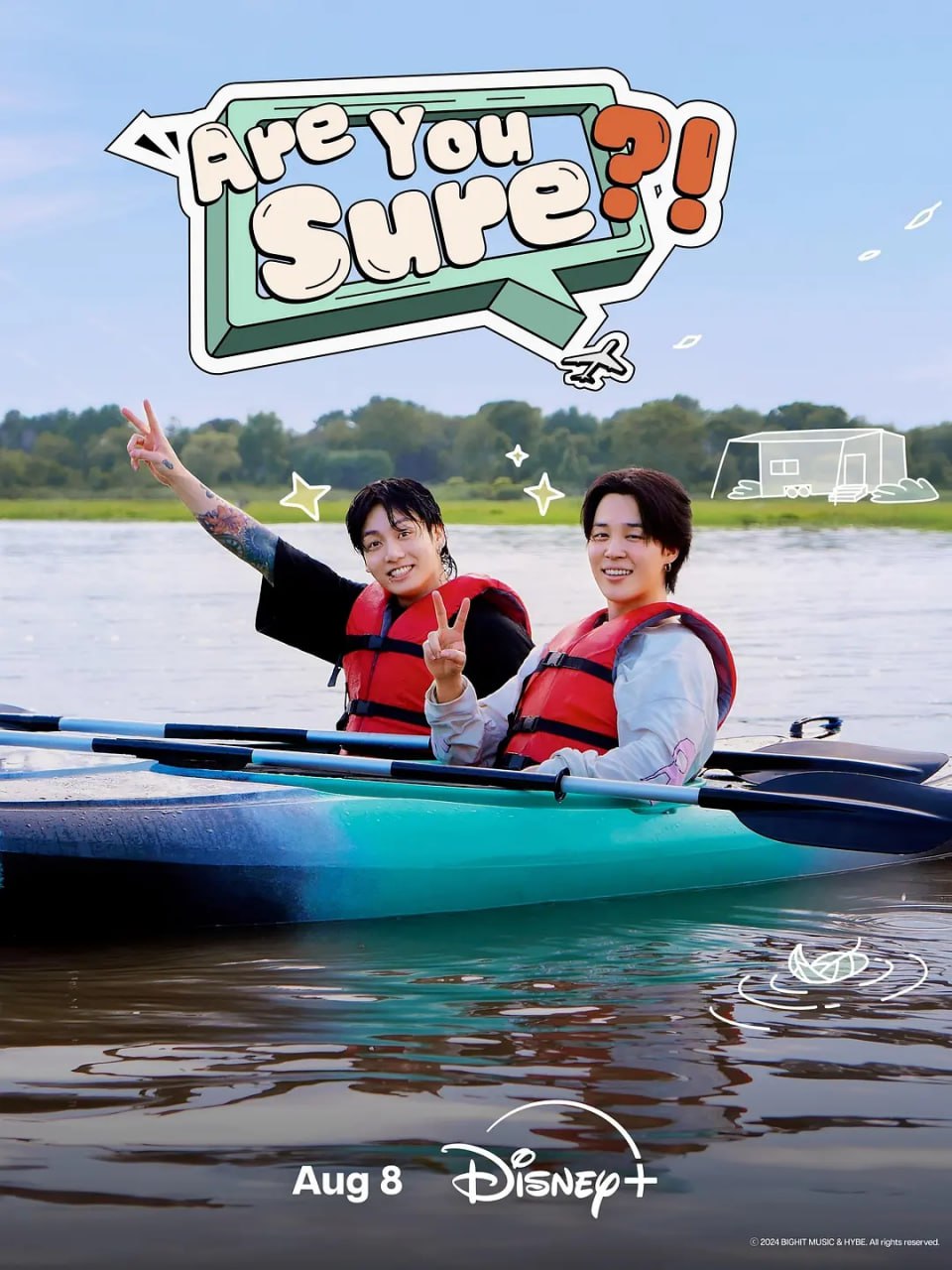 Are You Sure?!‎ (2024)