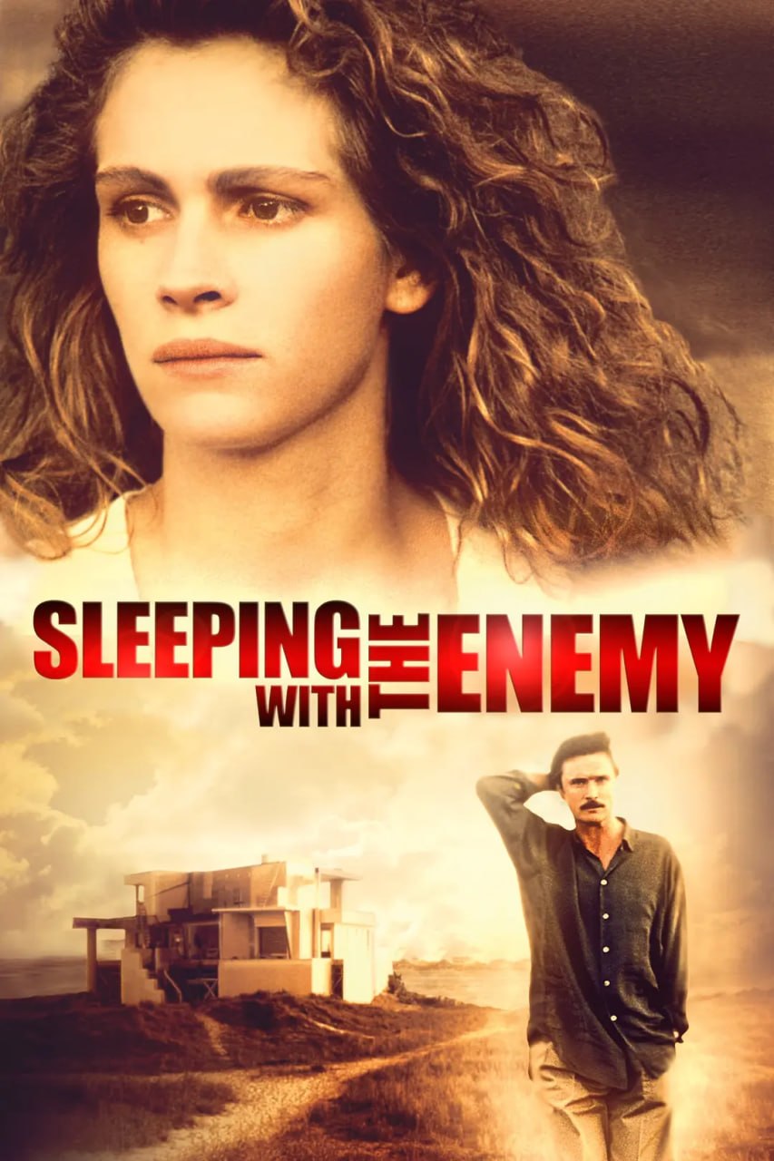 与敌共眠 Sleeping with the Enemy (1991)
